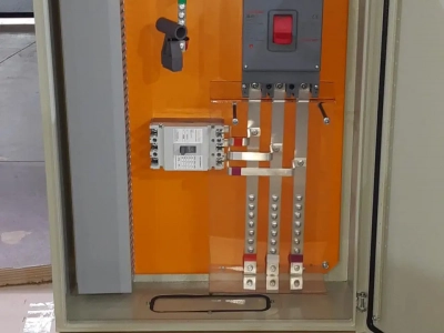 QDFL – Quadro de distribuição de força e iluminação