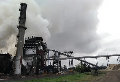 Caldeira Ingenio Concepci&oacute;n